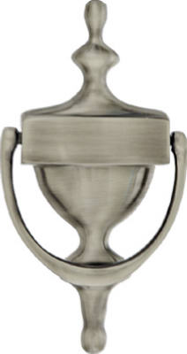 7" Satin Nickel Door Knocker