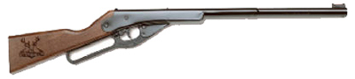 BuckYouth BB Rifle