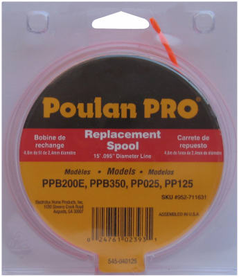 P4500/PP125 Repl Spool