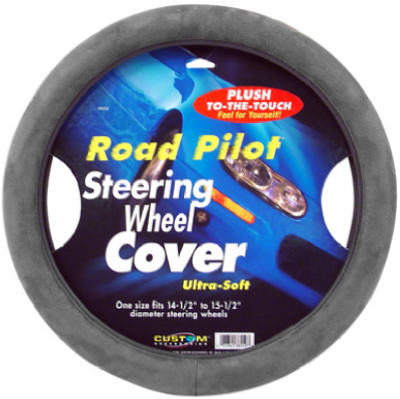 GRY Perf SteerWHL Cover