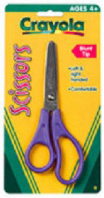 Blunt Tip Scissors