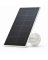 Arlo WHT Solar Charger