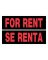 8X12 For Rent Bili Sign