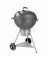 70th 22" GRY Char Grill