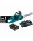 36V 16" Chainsaw Kit