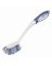 HomePro Utility Brush