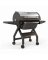 Prime1500 Pellet Grill