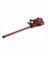 60V Cordless Hedge Trimmer BT