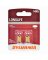 2PK1445LL.BP2 Mini Bulb