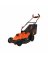 15" Corded Mower