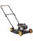 20" SD Push Mower