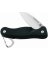 C33Straight Blade Knife