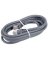 7' Gray CAT6 Network Cable