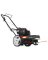 HiWHL Trimmer Mower