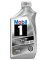 Mobil 1 QT 5W20 Synthetic Oil