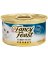 Fanc3OZ Turkey Cat Food