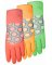 SM Ladies EZ Grip Glove