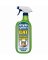 32OZ Cat Odor Remover