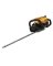 22" Gas Hedge Trimmer