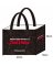 Lam Woven PP Shopping Bag