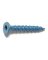 100PK 1/4x1-3/4 Screw