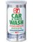 CYL16140  Car Wash Powder #7 8oz