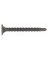 LB 8x1-5/8 PH Cem Screw