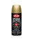 SPRAY 12OZ GLD Metallic Paint