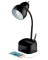 BLK Organizer Desk Lamp