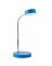 BLU LED Desk Lamp