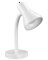 14" WHT Desk Lamp