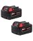 2PK M18 Lith Battery