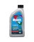 Mys QT 25W50 Marine Oil