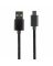 9'Micro USB Braid Cable