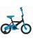 12" Boys BLU/BLK Bike