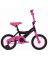 12" Girls PNK/BLK Bike