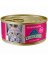 BBW 5.5OZ Salm Cat Food