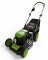 GW 48V 20" Cordless Mower