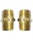 MM 2pk 1/4" Male Brass Nipple