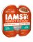 IamsPP 2.6OZ Tuna Food