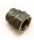 1 1/4" WTR TIGHT CONNECTOR