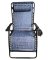 FS XL Blue Gravity Chair