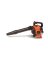 27CC 2Cyc Gas Blower