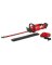 Hedge Trimmer Kit