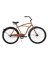 26" Mens Good Vibr Bike