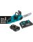 18V X214" Chain Saw Kit