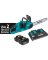 18V X216" Chain Saw Kit