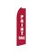 11' Paint Sale Banner