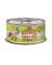 Mer 5.5OZ Turk Cat Food