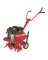 Front Tine Tiller